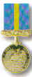 Hong Kong Medal Miniature